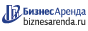 Коммерческая недвижимость в Выборге